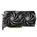 کارت گرافیک ام اس آی مدل GeForce RTX™ 4060 GAMING X 8G با حافظه 8 گیگابایت